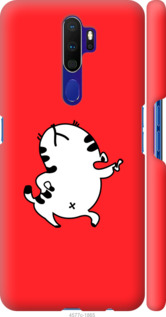 

Чехол Котик для Oppo A9 (2020) 922990