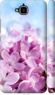 

Чохол Бузок на Huawei Enjoy 5 1014170