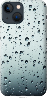 

Чохол Скло в краплях на iPhone 13 Mini 1591933