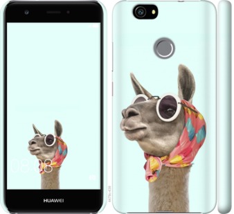 

Чохол Модна лама на Huawei Nova 753319