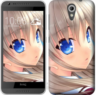 

Чехол Шарлотта для HTC Desire 620G 924562