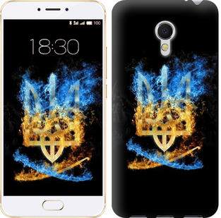 

Чехол Герб для Meizu MX6 113428