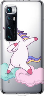 

Чохол Єдиноріг на Xiaomi Mi 10 Ultra 1143270