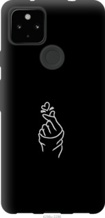 

Чохол Love You на Google Pixel 5A 1243995