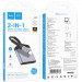 Переходник Hoco LS40 Type-C to dual Type-C (Metal gray) в магазине vchehle.ua
