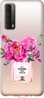 

Чехол Chanel для Huawei P Smart 2021 1584755