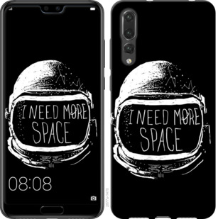 

Чехол I need more space для Vivo V15 pro 780469