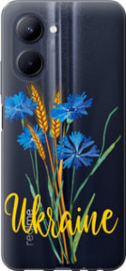 Чехол Ukraine v2 для Realme C33
