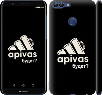

Чехол А пивас для Huawei P smart 813907
