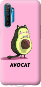 Чехол Avocat для Realme XT
