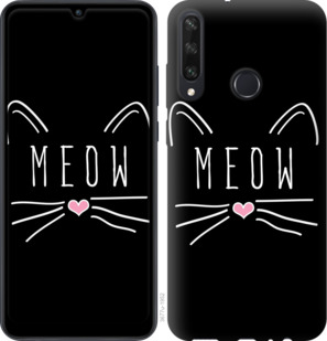 

Чохол Kitty на Huawei Y6p 935887