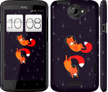 

Чехол Лисички в космосе для HTC One X 870107