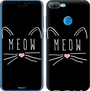 

Чохол Kitty для Huawei Honor 9i 911389