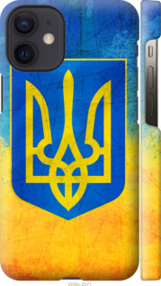 

Чехол Герб Украины для iPhone 12 Mini 1217062