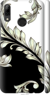 

Чохол White and black 1 на Huawei P Smart 2019 698182