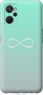 

Чохол Знак нескінченності на Realme 9i 1420163