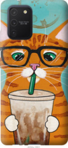 Чехол Зеленоглазый кот в очках для Samsung Galaxy S10 Lite 2020