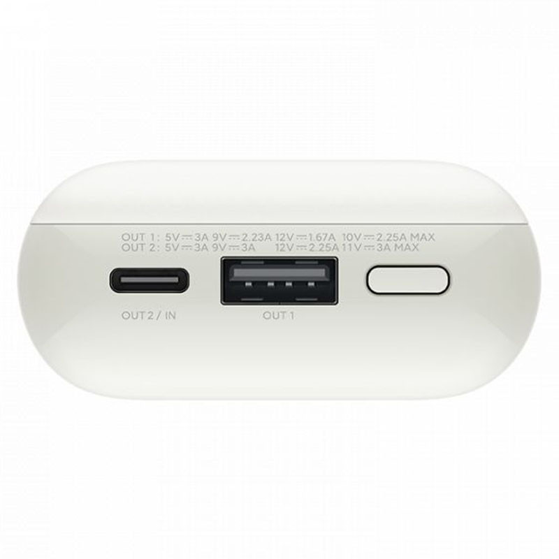 Фото Уценка Портативное ЗУ Xiaomi Mi Power Bank 33W Pocket Edition 10000 mAh (PB1030ZM) (Вскрытая упаковка / Ivory) в магазине vchehle.ua
