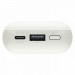 Фото Уценка Портативное ЗУ Xiaomi Mi Power Bank 33W Pocket Edition 10000 mAh (PB1030ZM) (Вскрытая упаковка / Ivory) в магазине vchehle.ua