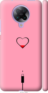 

Чехол Подзарядка сердца1 для Xiaomi Redmi K30 Pro 1085172