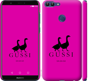 

Чехол Гуси для Huawei Enjoy 7S 814605