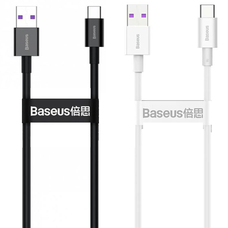 Дата кабель Baseus Superior Series Fast Charging USB to Type-C PD 66W (2m) (CATYS-A)