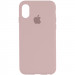 Чехол Silicone Case Full Protective (AA) для Apple iPhone XS Max (6.5") (Розовый / Chalk Pink)