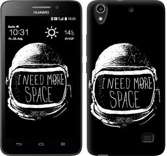 

Чохол I need more space на Huawei G620S 362077