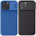 Карбоновая накладка Nillkin CamShield Pro Magnetic для Apple iPhone 15 Pro Max (6.7")