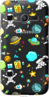 

Чехол Космос для Samsung Galaxy Ace 4 G313 1573284