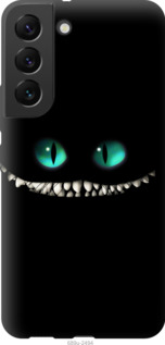 

Чохол Чеширський кіт на Samsung Galaxy S22 1577508