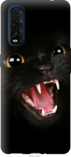 

Чохол Чорна кішка на Oppo Find X2 1571732