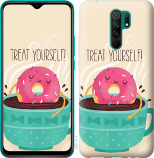 

Чохол Treat Yourself на Xiaomi Redmi 9 933789