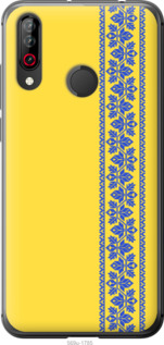 

Чехол Вышиванка 4 для LG W30 1367626
