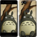 Чехол Мой сосед Тоторо для Google Pixel 2