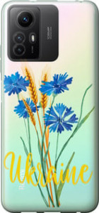Чохол Ukraine v2 на Xiaomi Redmi Note 12S