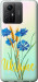 Чохол Ukraine v2 на Xiaomi Redmi Note 12S