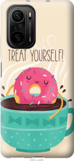 

Чохол Treat Yourself на Xiaomi Poco F3 1169634