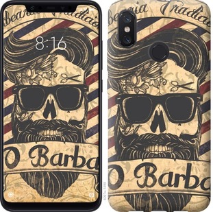 

Чохол Barber Shop на Xiaomi Mi8 672305