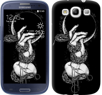 

Чохол Змія в руці на Samsung Galaxy S3 i9300 412976