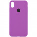 Чехол Silicone Case Full Protective (AA) для Apple iPhone X (5.8") / XS (5.8") (Фиолетовый / Grape)