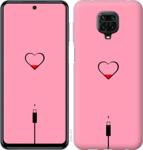 

Чехол Подзарядка сердца1 для Xiaomi Redmi Note 9S 933617