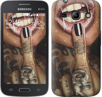 

Чохол Swag-girl на Samsung Galaxy Core Plus G3500 637497