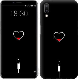 

Чехол Подзарядка сердца для Meizu E3 721308