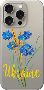 Чехол Ukraine v2 для iPhone 15 Pro