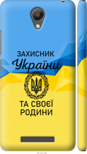 

для Xiaomi Redmi Note 2 Prime для Xiaomi Redmi Note 2 1271241
