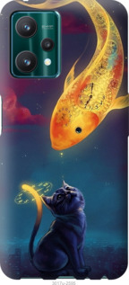 

Чохол Кошкін сон на Realme 9 Pro 1382119