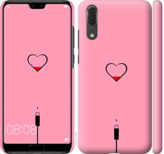 

Чехол Подзарядка сердца1 для Huawei P20 730352