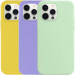 Чехол Silicone Case Full Protective (AA) NO LOGO для Apple iPhone 12 Pro Max (6.7")