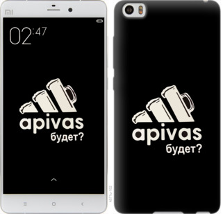 

Чехол А пивас для Xiaomi Mi Note 813851